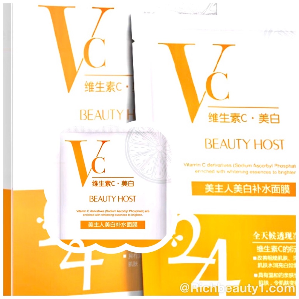 5-Pack Korean Vitamin C face masks